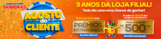  SUP BANDEIRAS (ex cocipa ) (mobile)