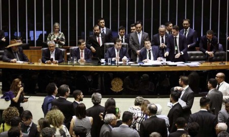 Câmara cria comissão especial para discutir reforma da Previdência