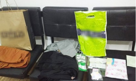 Indivíduo de Herculândia furta casal de Bastos