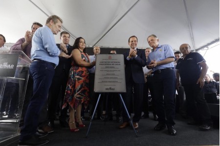 Dória inaugura o segundo Centro de Detenção Provisória de Caiuá, na região de Presidente Prudente