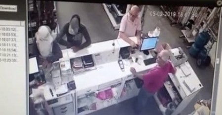 DIG de Tupã identifica autores de roubo a depósito de gás