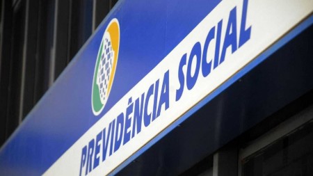 Previdência: Comissão Especial faz sua primeira reunião ordinária