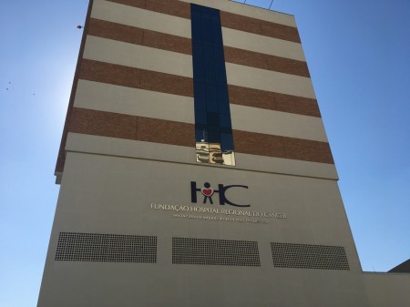 Renovação de convênio entre Estado e Hospital Regional do Câncer permite liberação de leitos para tratamento de Covid-19