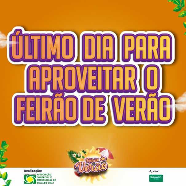 Termina o hoje o tradicional 'Feir�o de Ver�o' da Aceoc