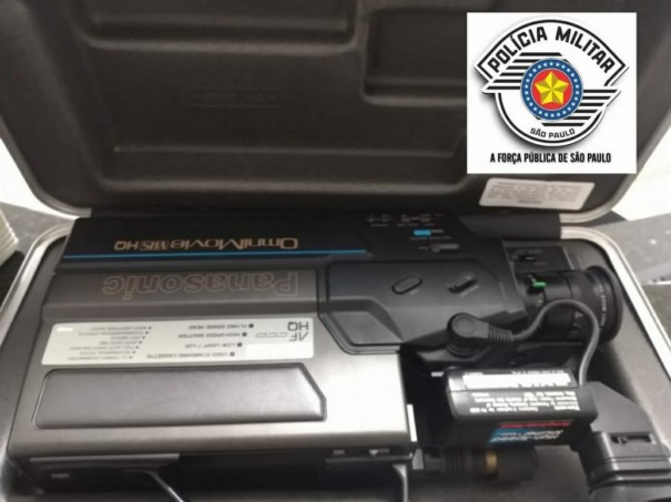 Homem � flagrado pela PM tentando praticar furto no Jardim das Bandeiras, em OC