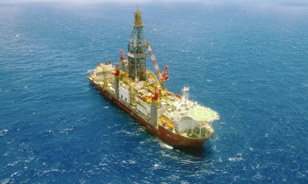 Petrobras anuncia nova descoberta de petrÃ³leo na Margem Equatorial