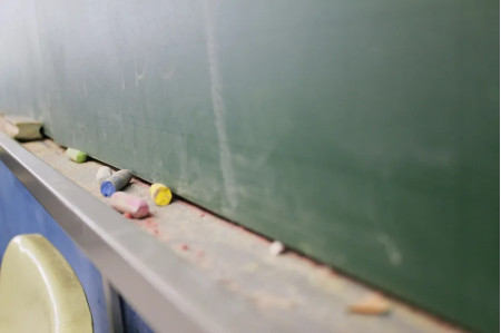 Processo seletivo para a formaÃ§Ã£o de cadastro reserva de professores tem mais de 1,8 mil inscritos em Presidente Prudente