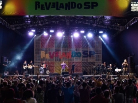 Presidente Prudente recebe o Revelando SP em agosto