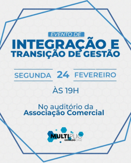 Multiplic realiza hoje âEvento de IntegraÃ§Ã£oâ que marca tambÃ©m a transiÃ§Ã£o de gestÃ£o do FÃ³rum
