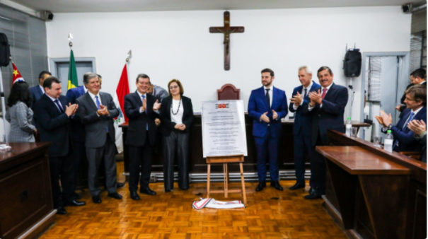 TJSP instala Vara Regional das Garantias em Prudente, com abrangência em 34 comarcas da região