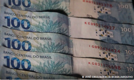 Mercado eleva previsÃ£o para expansÃ£o da economia para 2,02% em 2025