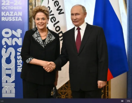 ComissÃ£o de Anistia comeÃ§a a julgar pedido da ex-presidente Dilma Rousseff