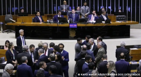 CÃ¢mara aprova texto-base do projeto de lei antifacÃ§Ã£o