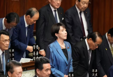 JapÃ£o elege Sanae Takaichi como primeira mulher a ocupar o cargo de primeira-ministra
