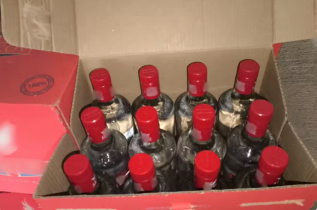 OperaÃ§Ã£o da PolÃ­cia Civil prende suspeito em Presidente Venceslau