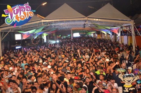 Prefeitura de Tupã cogita não realizar carnaval em 2019