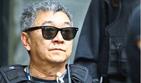 'Japonês da Federal' tem pedido de aposentadoria especial concedido