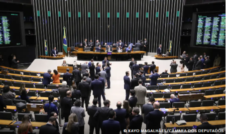 CÃ¢mara aprova PL antifacÃ§Ã£o e endurece penas para crime organizado