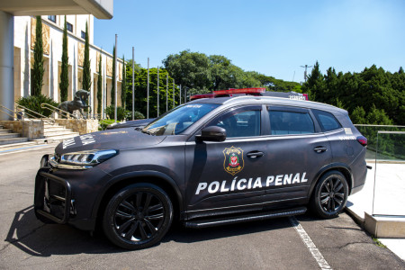 Reaberta as inscriÃ§Ãµes para concurso da PolÃ­cia Penal de SÃ£o Paulo