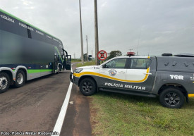 IndivÃ­duo procurado Ã© capturado pela PolÃ­cia RodoviÃ¡ria na SP-294
