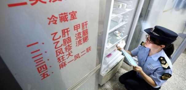 Empresa chinesa vendia vacinas falsas contra plio, ttano e difteria